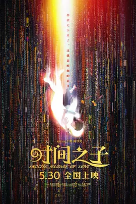 ova催眠性指导1～6樱花网盘