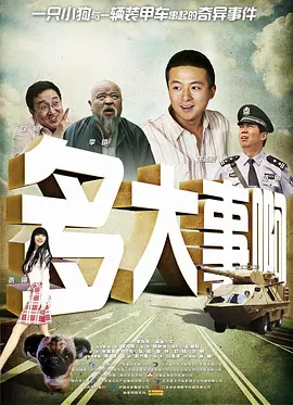 69xxx在线